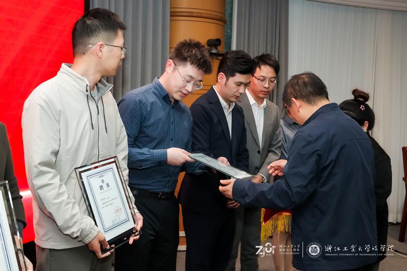 律师证书