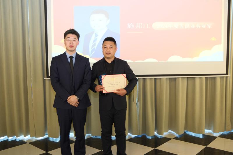 程杰律师代表性成功案例集