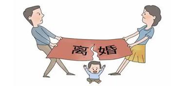 离婚后如何保护未成年子女合法的权利