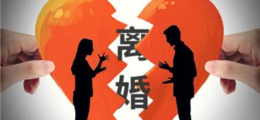 离婚起诉书怎样写
